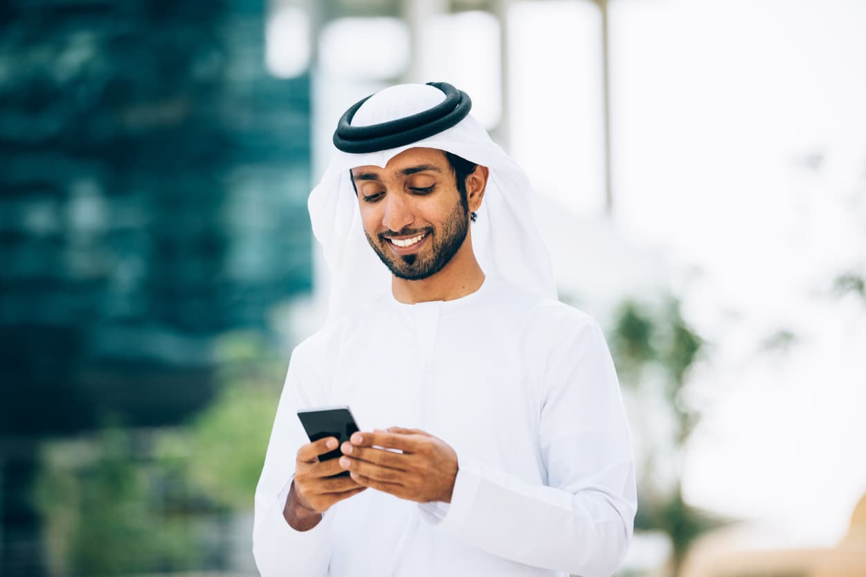 Download the RAKMobile App