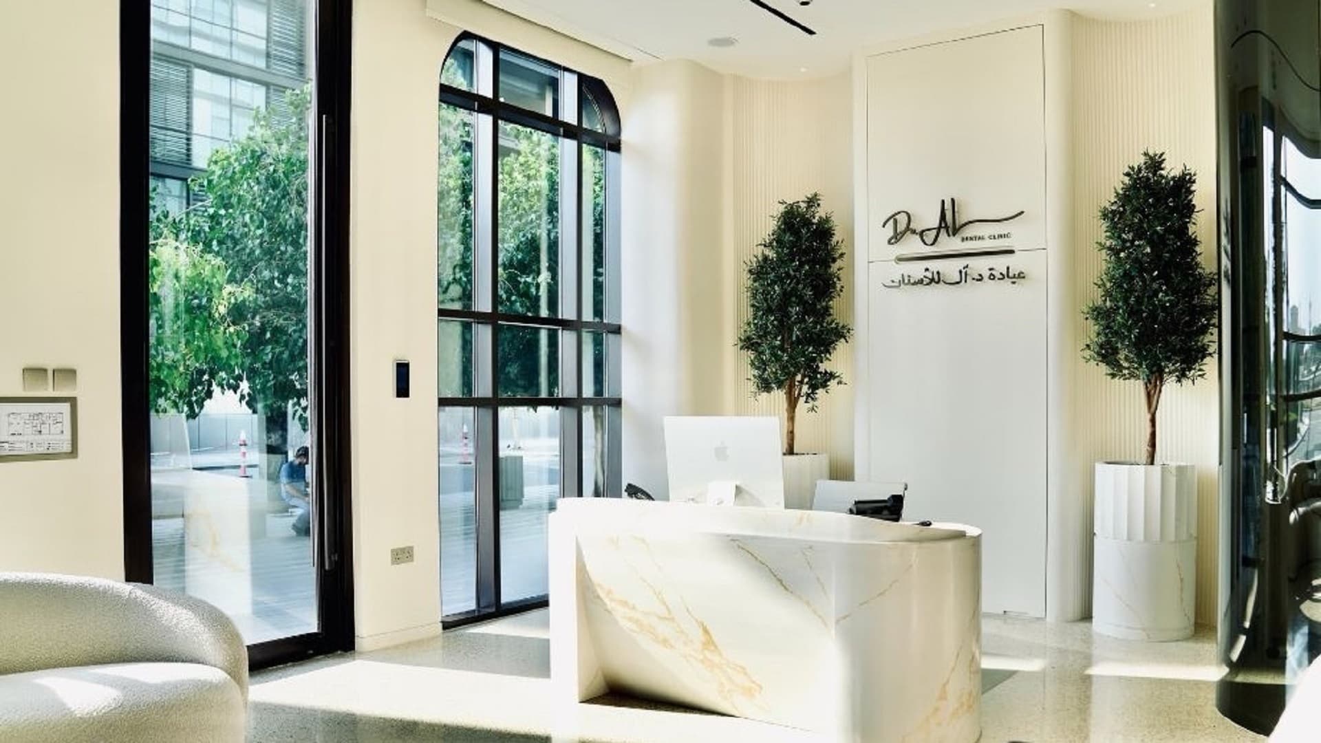 20% discount on all treatments
