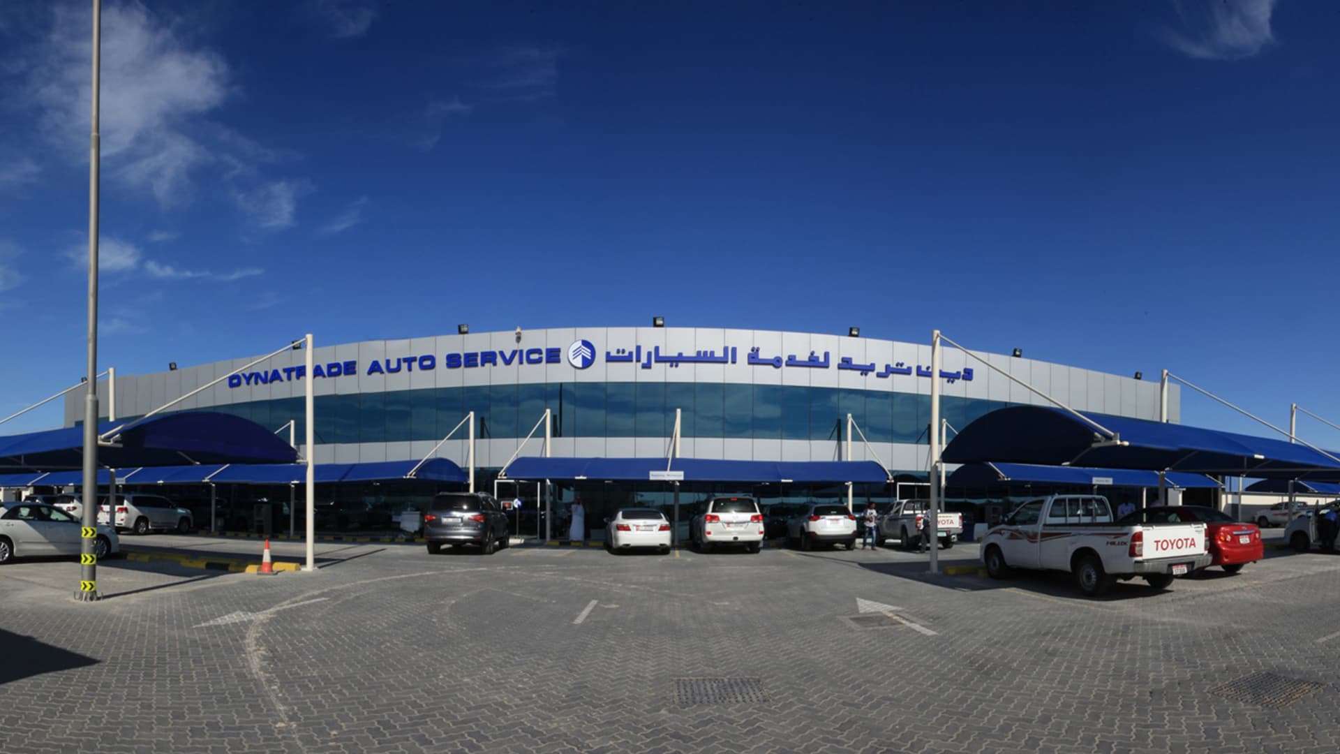 Get 25% off labor on repairs. Plus, enjoy 4 car washes for just AED 99!