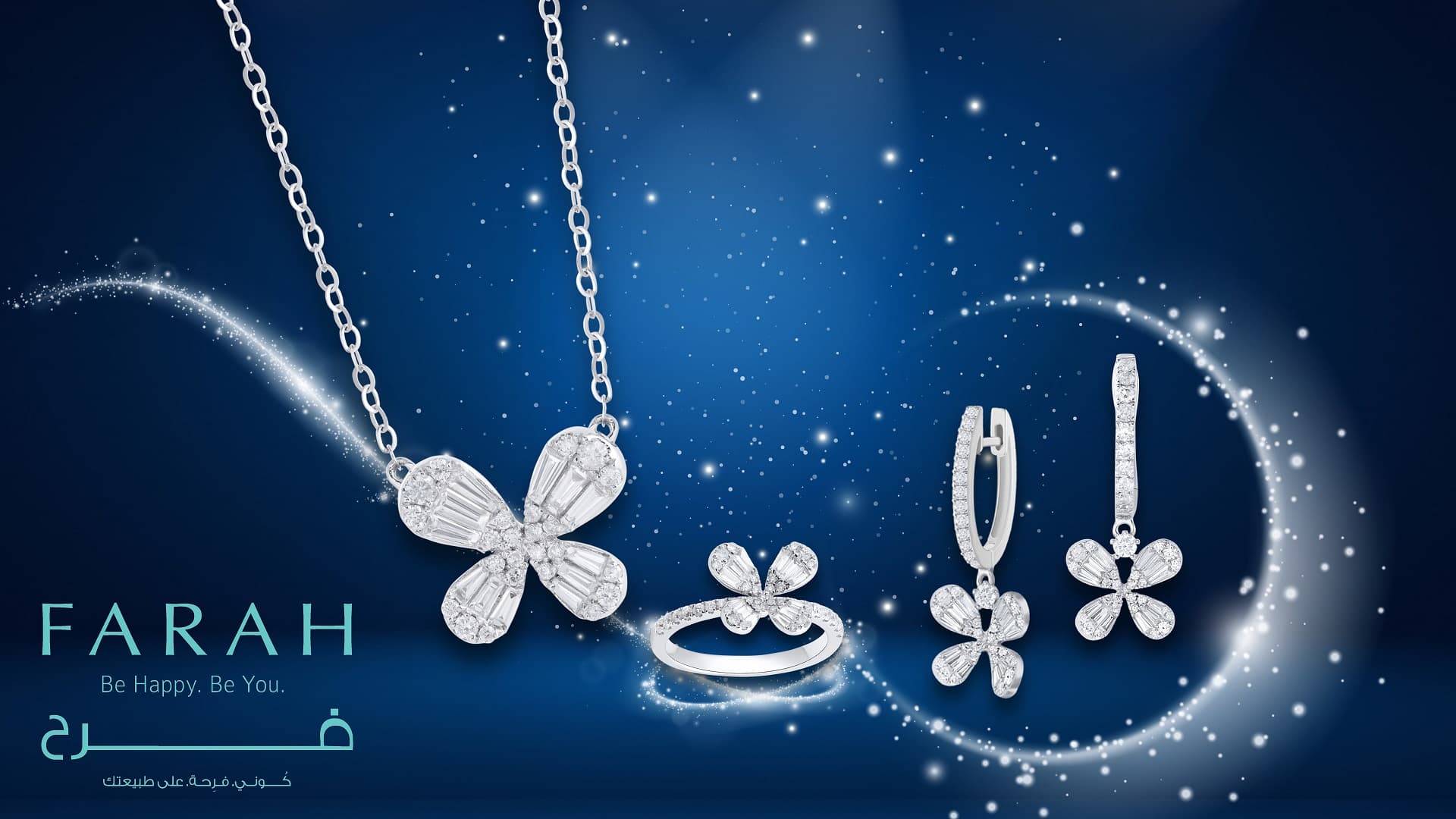 Up to 45% discount