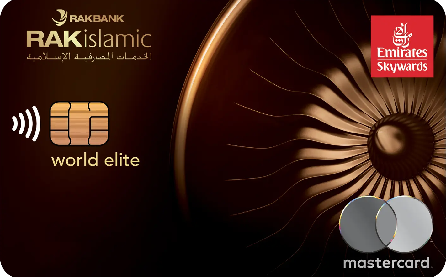 Emirates Skywards World Elite