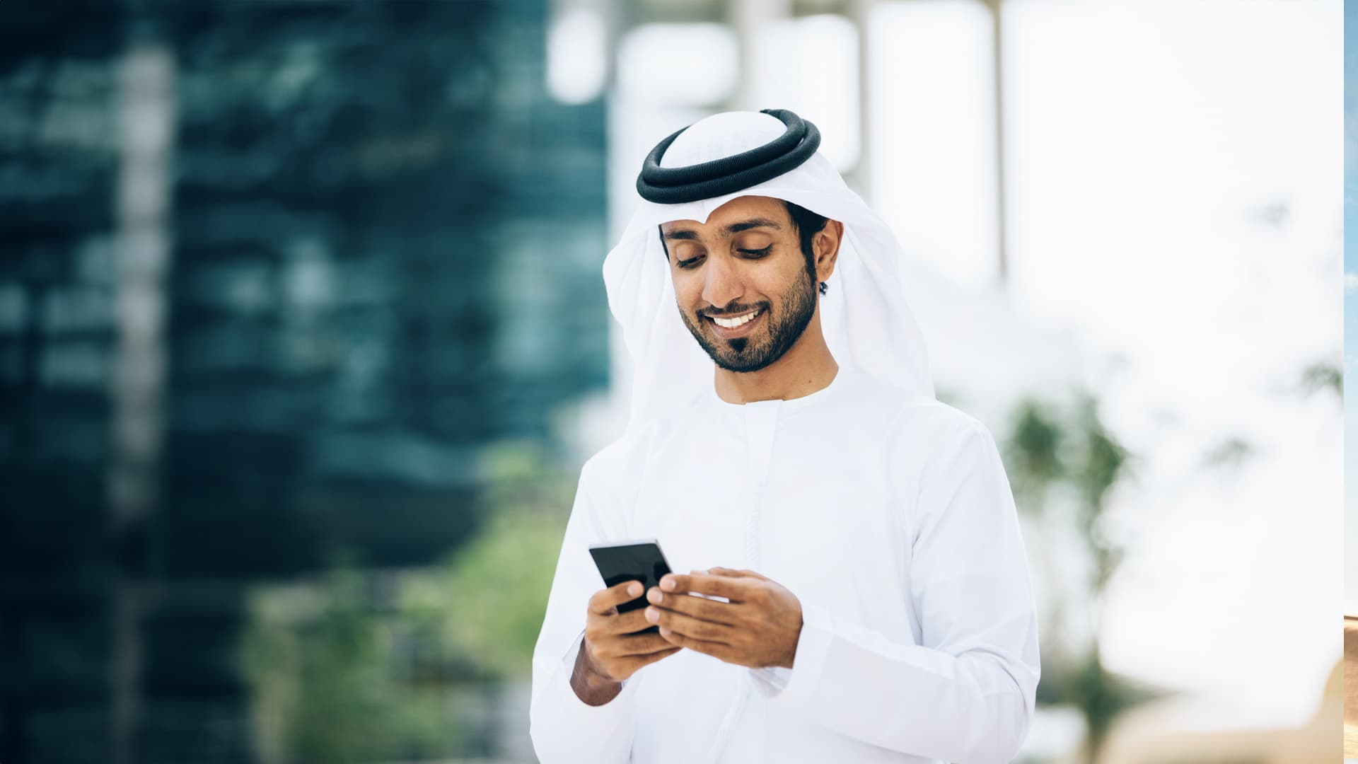Secure online banking