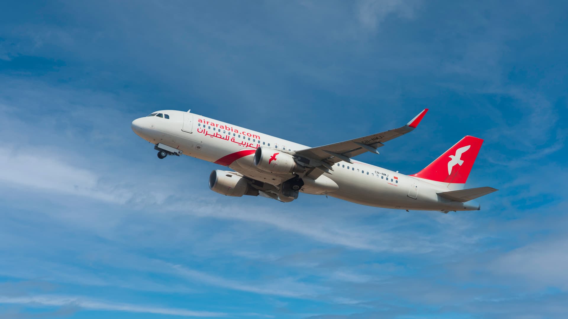 Air Arabia Platinum