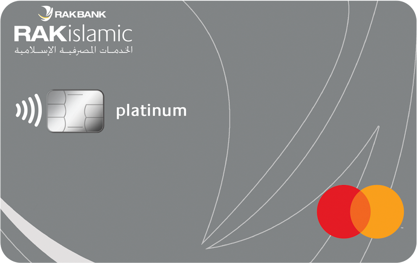 Introducing the Platinum Credit Card